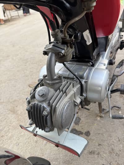 Honda CD70 2023