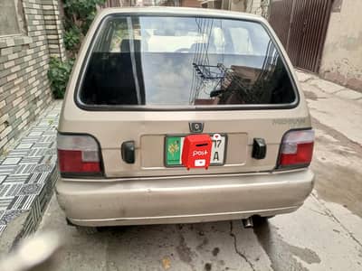 Suzuki Mehran VXR 2017