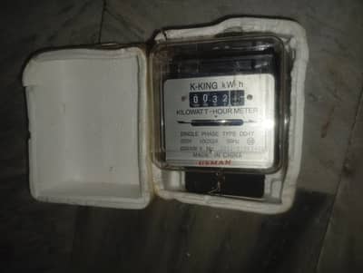 K-KiNG Single Phase Electricity Sub-Meter for Scale