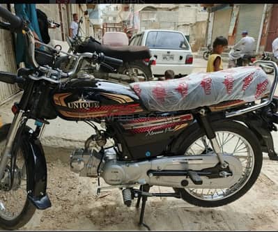 Unique Xtreme UD 70 2025