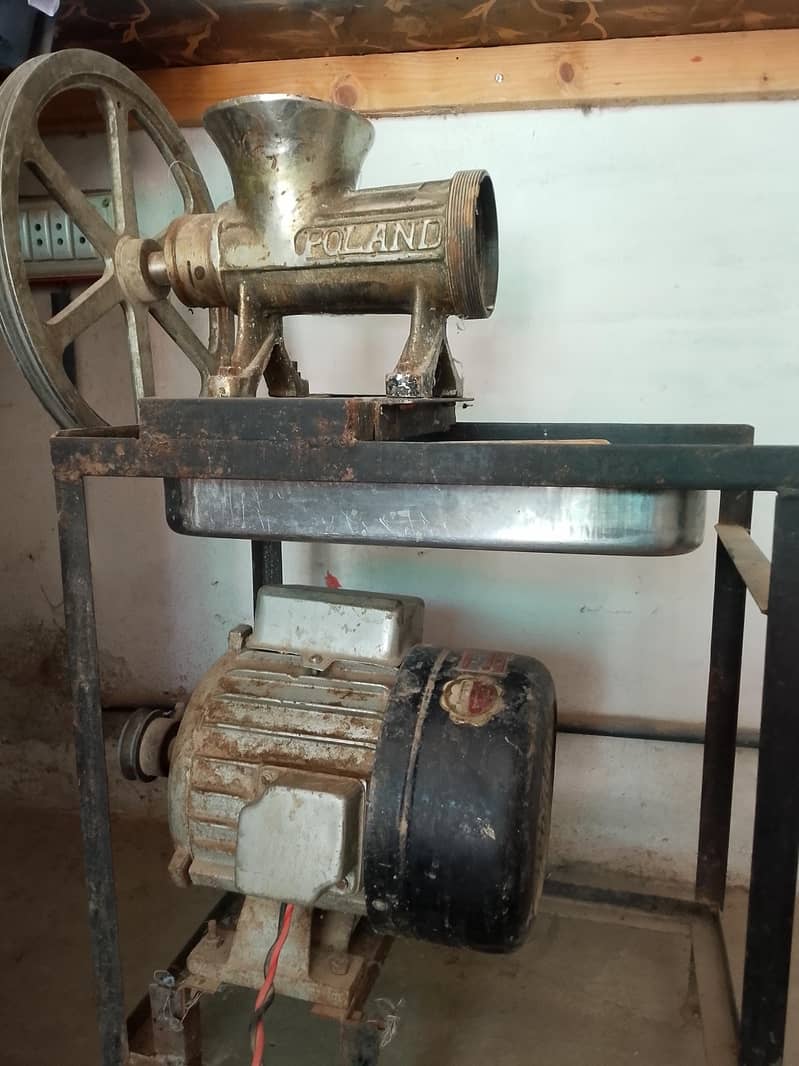 Qeema machine 0