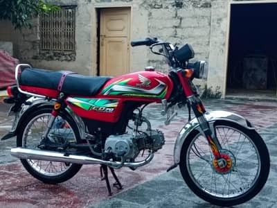Honda CD 70 Sale Lush conditions