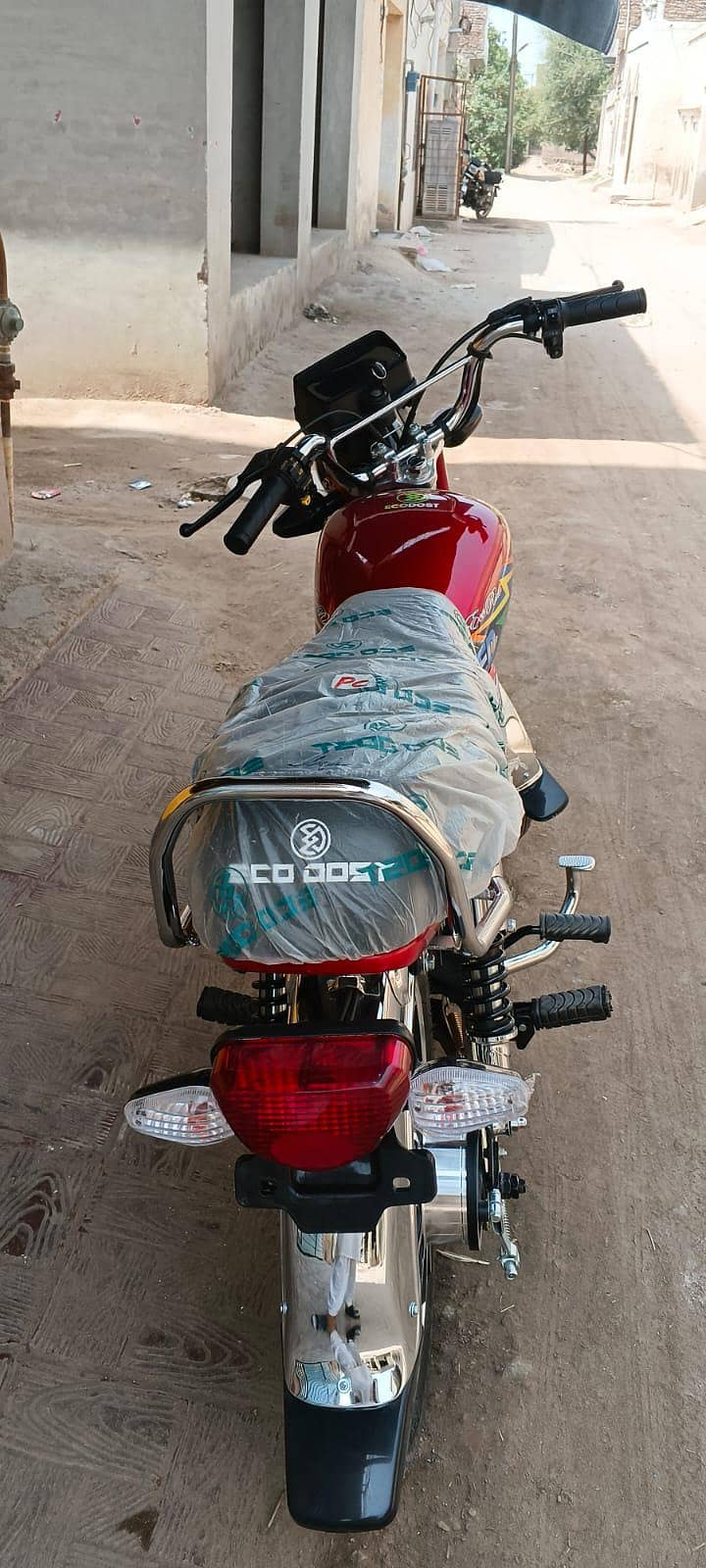 eco dost ed70 2