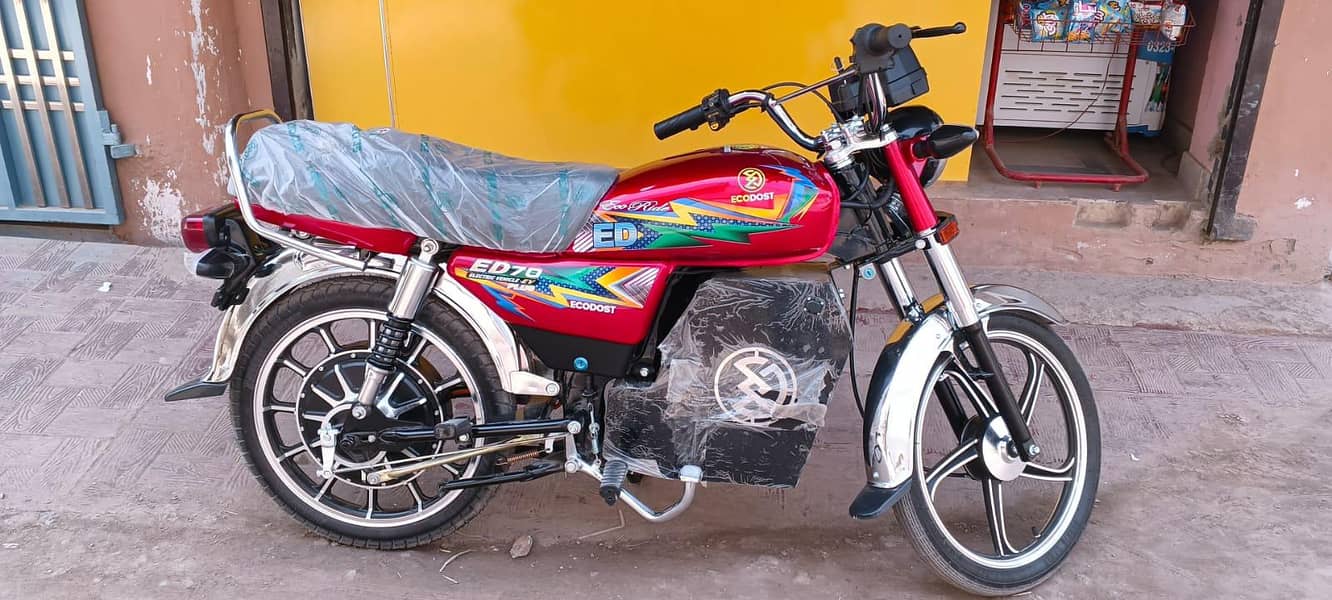 eco dost ed70 3