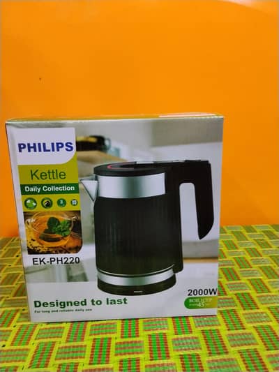 Philips Electric Kettle – Brand New