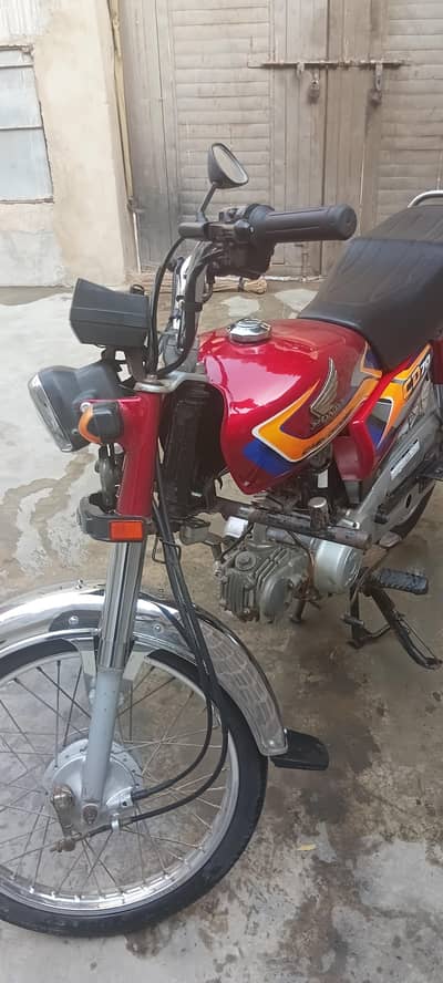im selling my cd 70