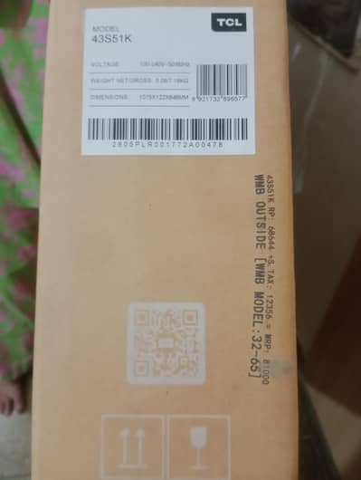 TCL SMART LED 43 INCH BRAND NEW DABBA PACK