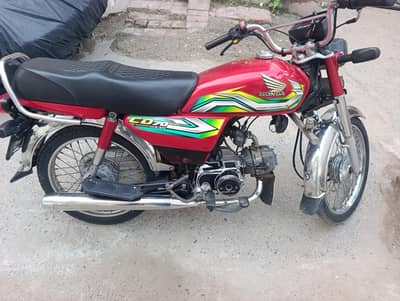 Honda CD 70