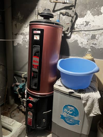 Geyser 35 Gallon