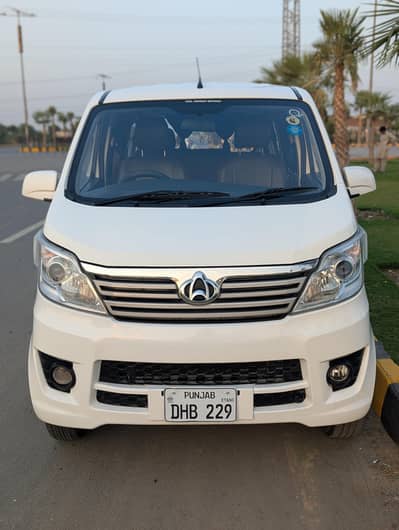 Changan Karvaan 2022