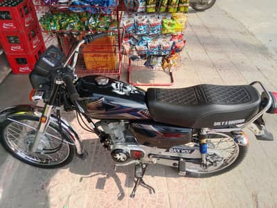 honda 125