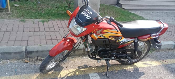 Honda pridol bike 2025 modal