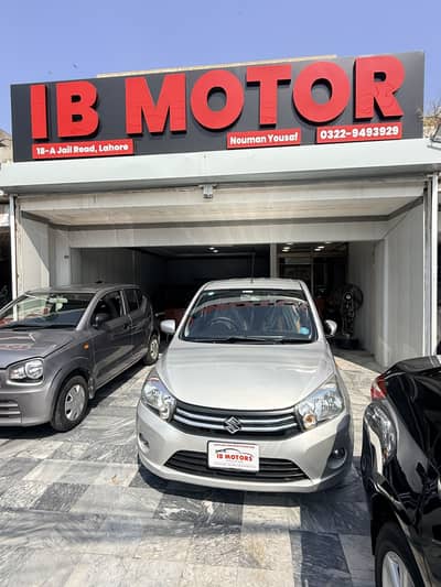 Suzuki Cultus VXL 2017