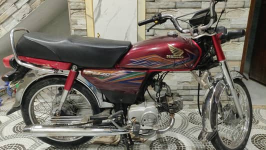 Honda CD 70