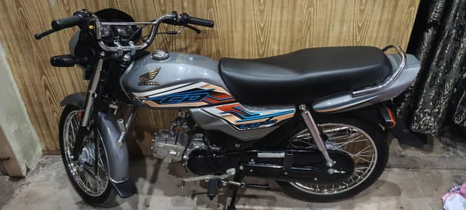 CD 70 Dream