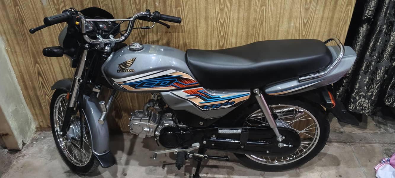 CD 70 Dream 0