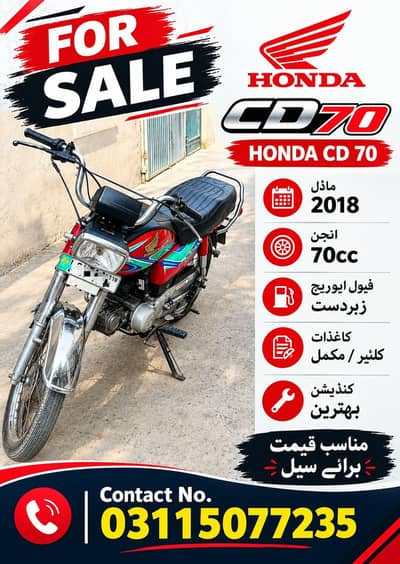 Honda CD 70 original for sale