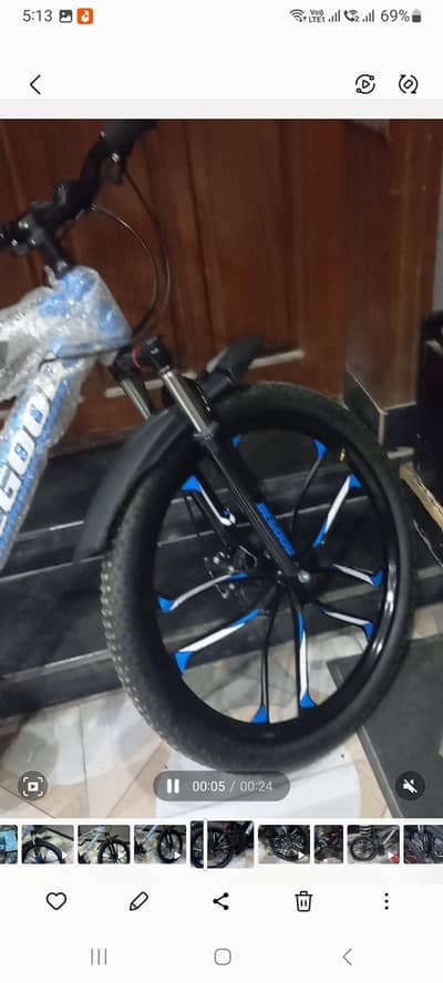 Mountain bike 26 suize