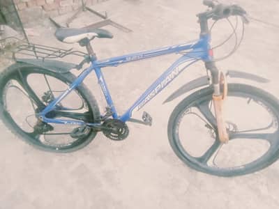 King Gear bicycle