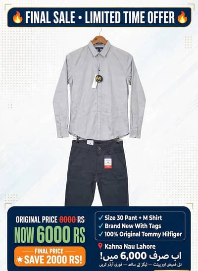 Tommy Pant Shirt Set Size 30 - Brand New"
