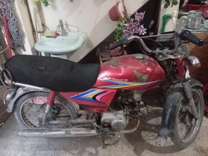 Honda70 0