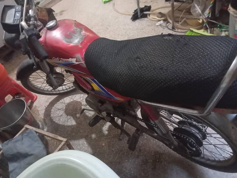 Honda70 1