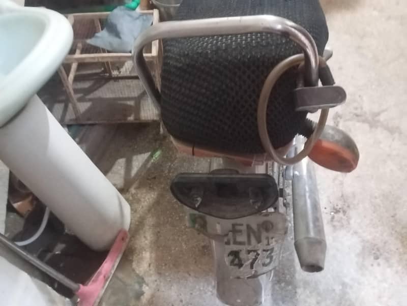 Honda70 2