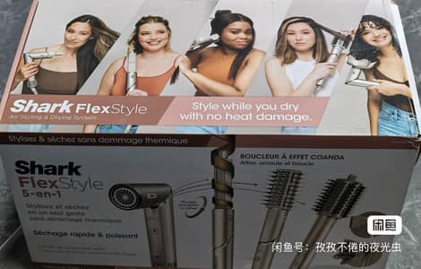 Shark FlexStyle 5-in-1