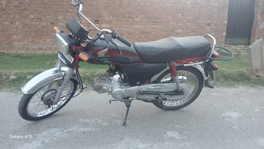 Honda CD 70