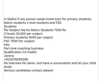 Home tuition available