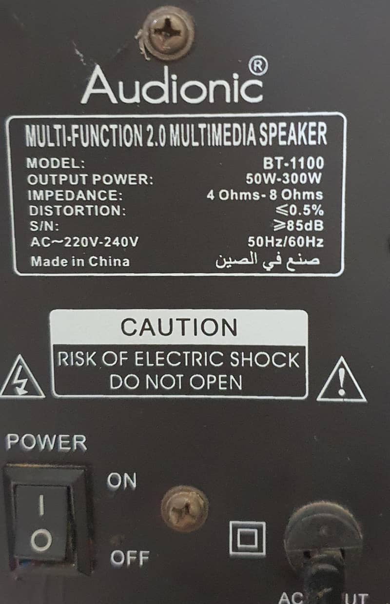 Audionic Bluetooth woofer speakers 5