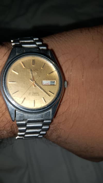 Seiko 5 Automatic 17 Jewels Original Japan Golden Dial