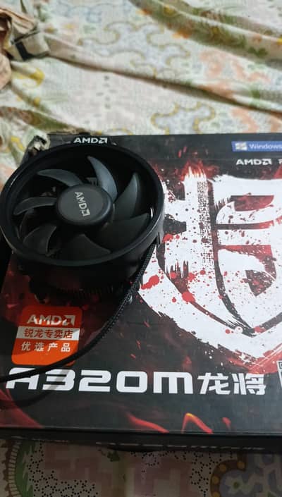 galax a320m with Ryzen 5 2600 tray with amd stock cooler cumbo