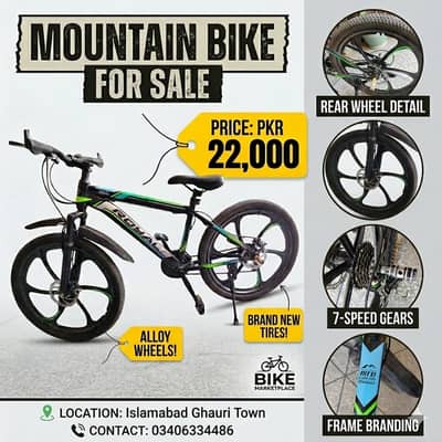 Cycle For Sale