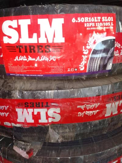SLM TYRES