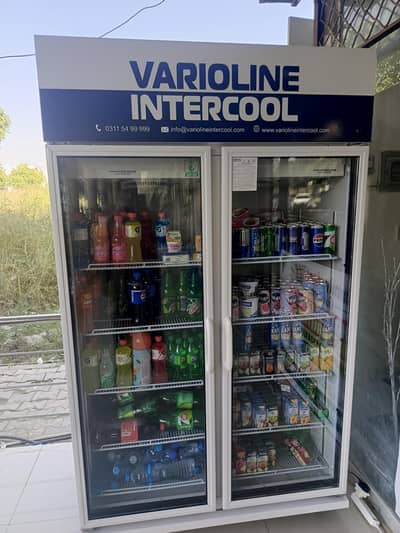 Varioline