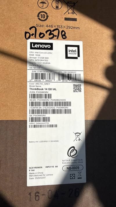 Lenovo ThinkBook 14 G8 IAL | Core Ultra 5 | Brand New Packed