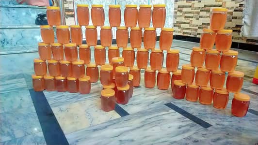 Natural honey