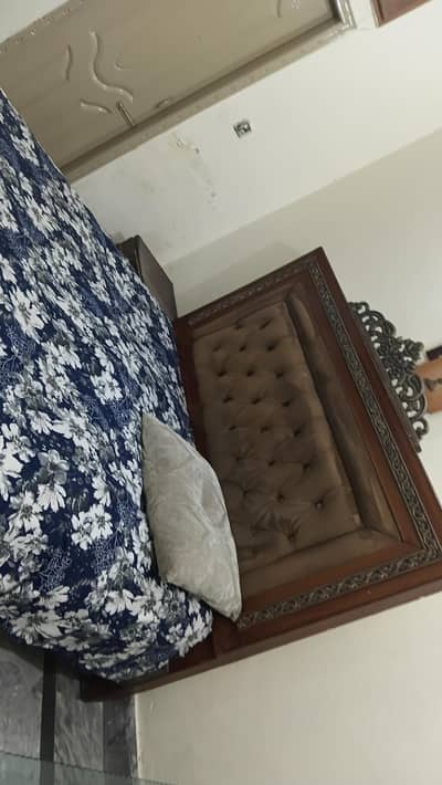 bed condition achi h