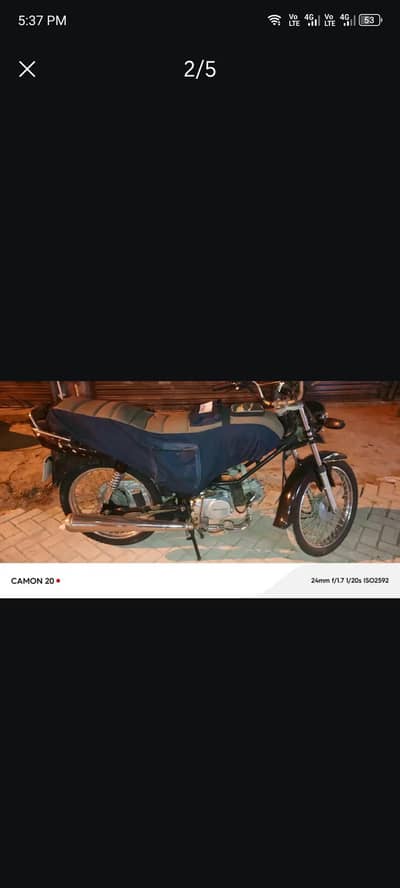 super star urgent sale Whatsapp 03280034332