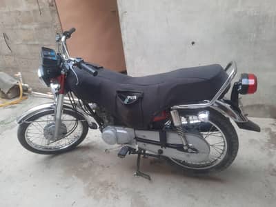 honda 125 all ok koi kam nh ha multan number