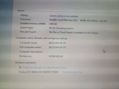 4 gb ram 64 bit k saath