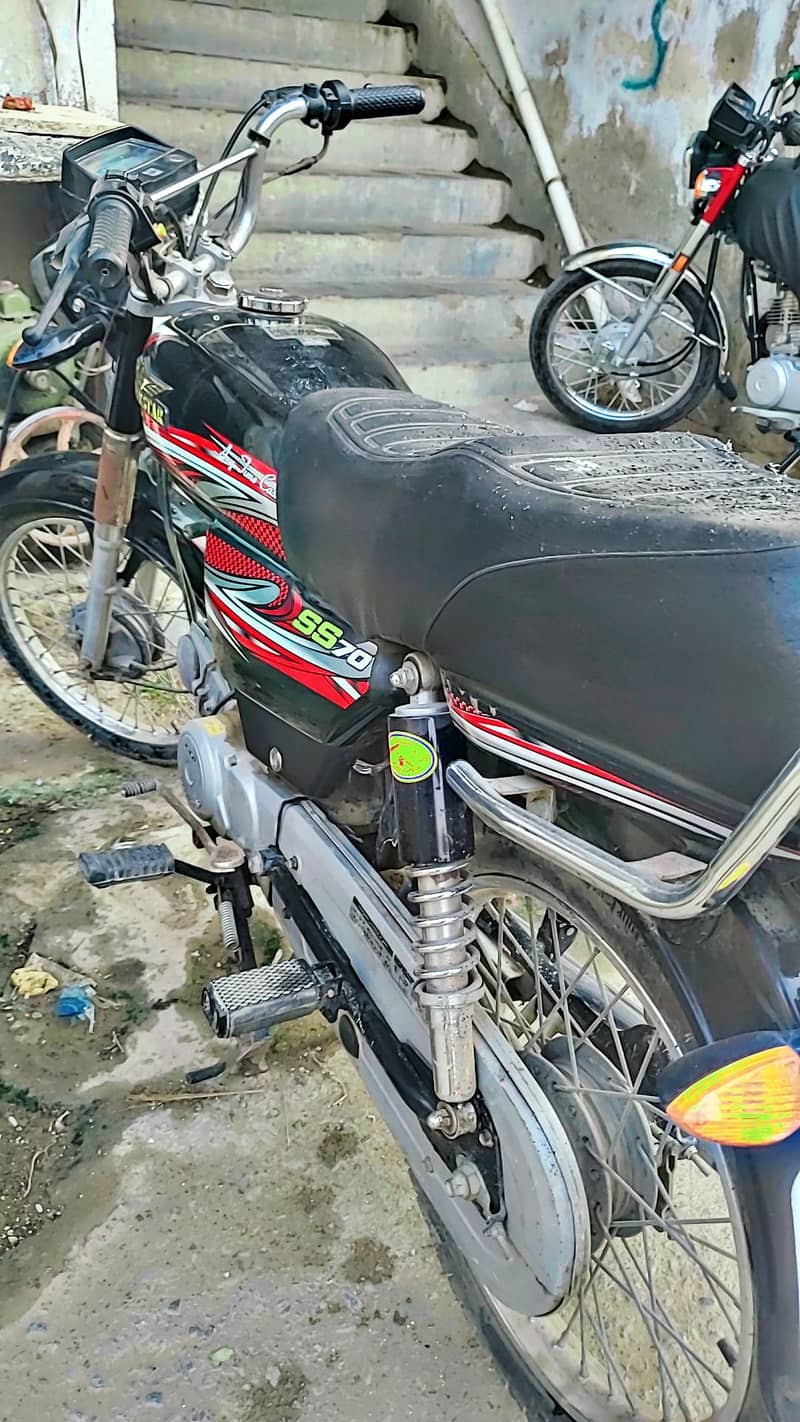 super Star CD70 0