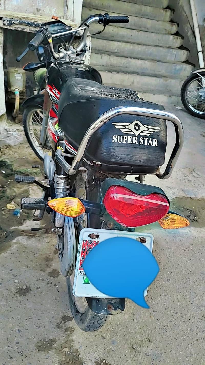 super Star CD70 2