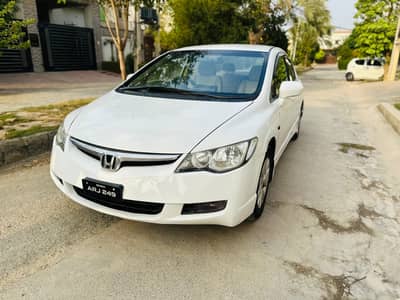 Honda Civic 2008 own my name