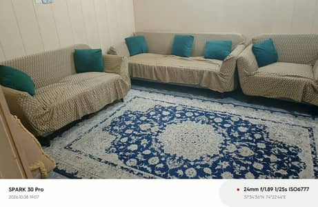 sofa set