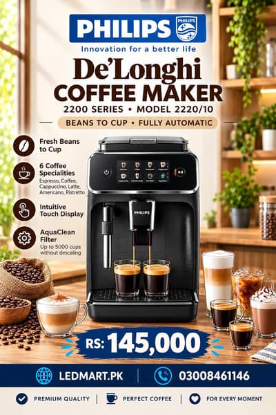 PHILIPS COFFEE MAKER FULLY AUTO 2220/10