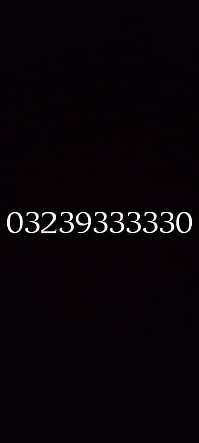 vip golden number