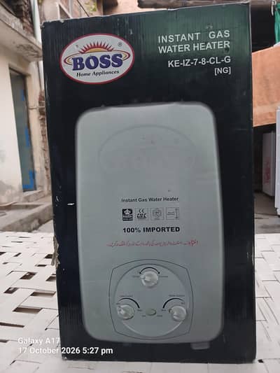 BOSS INSTANT GAS GEYSERS
