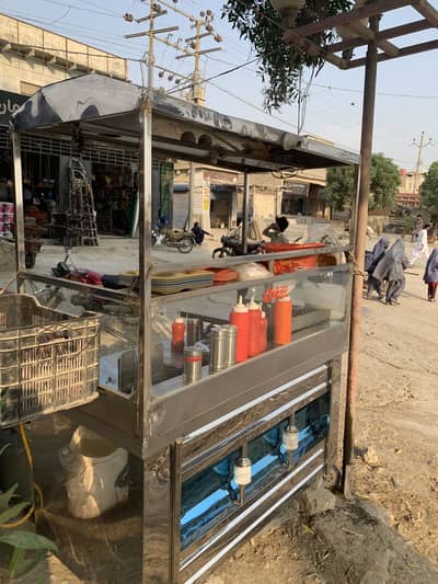 Food Stall
